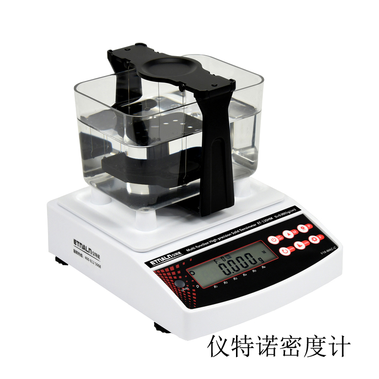 高精度多功能密度測試儀